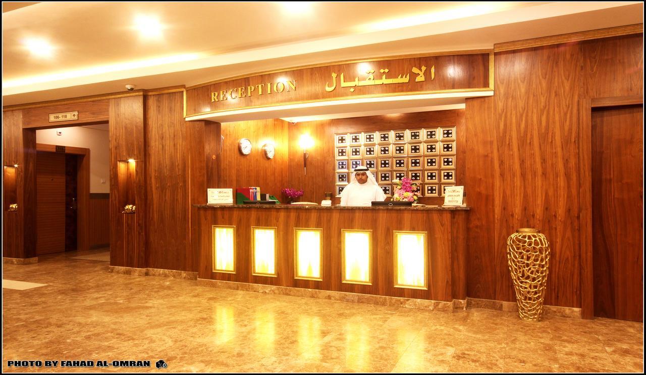 Aparthotel Taraf 2