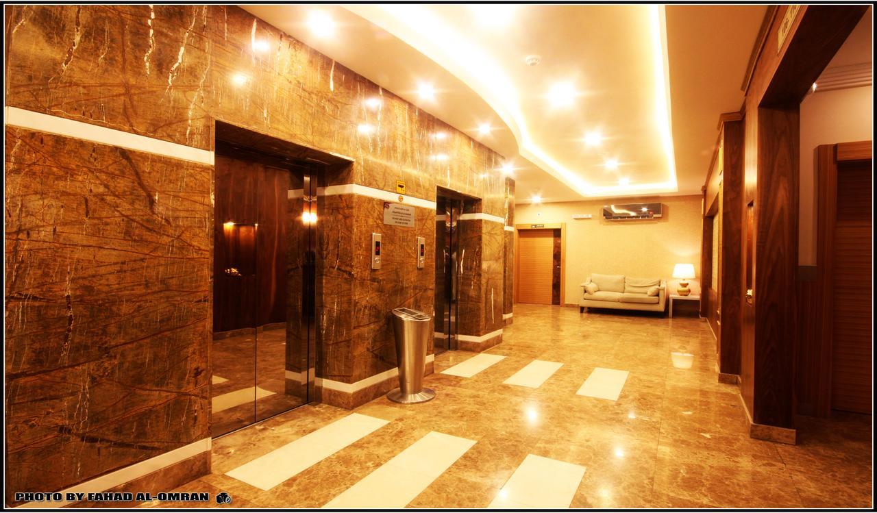 Aparthotel Taraf 2 Yanbu