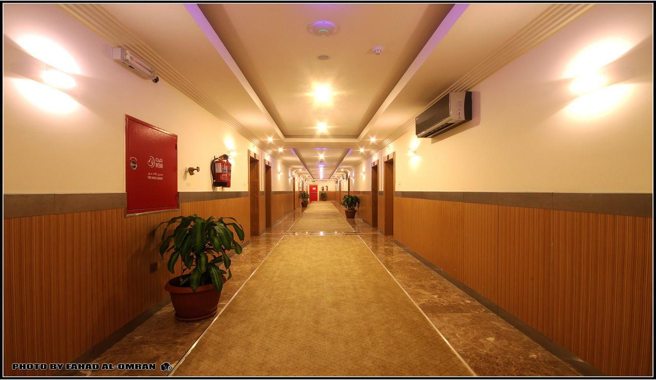 Taraf 2 Aparthotel 3*